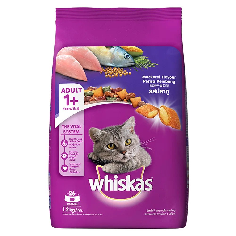 Whiskas Pocket Mackerel Dry Cat Food 1.2kg | 3kg | 7kg