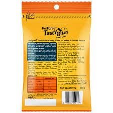 Pedigree Tasty Bites Chicken & Smoke Flavour Dog Treats - Image 2